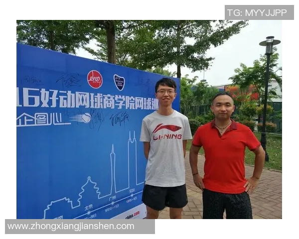 广州网球队在城市联赛中的状态分析与表现评估